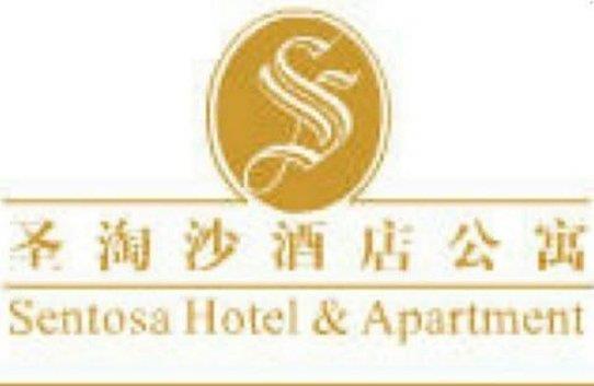 Sentosa Biz Hotel Wuhan Amenities photo